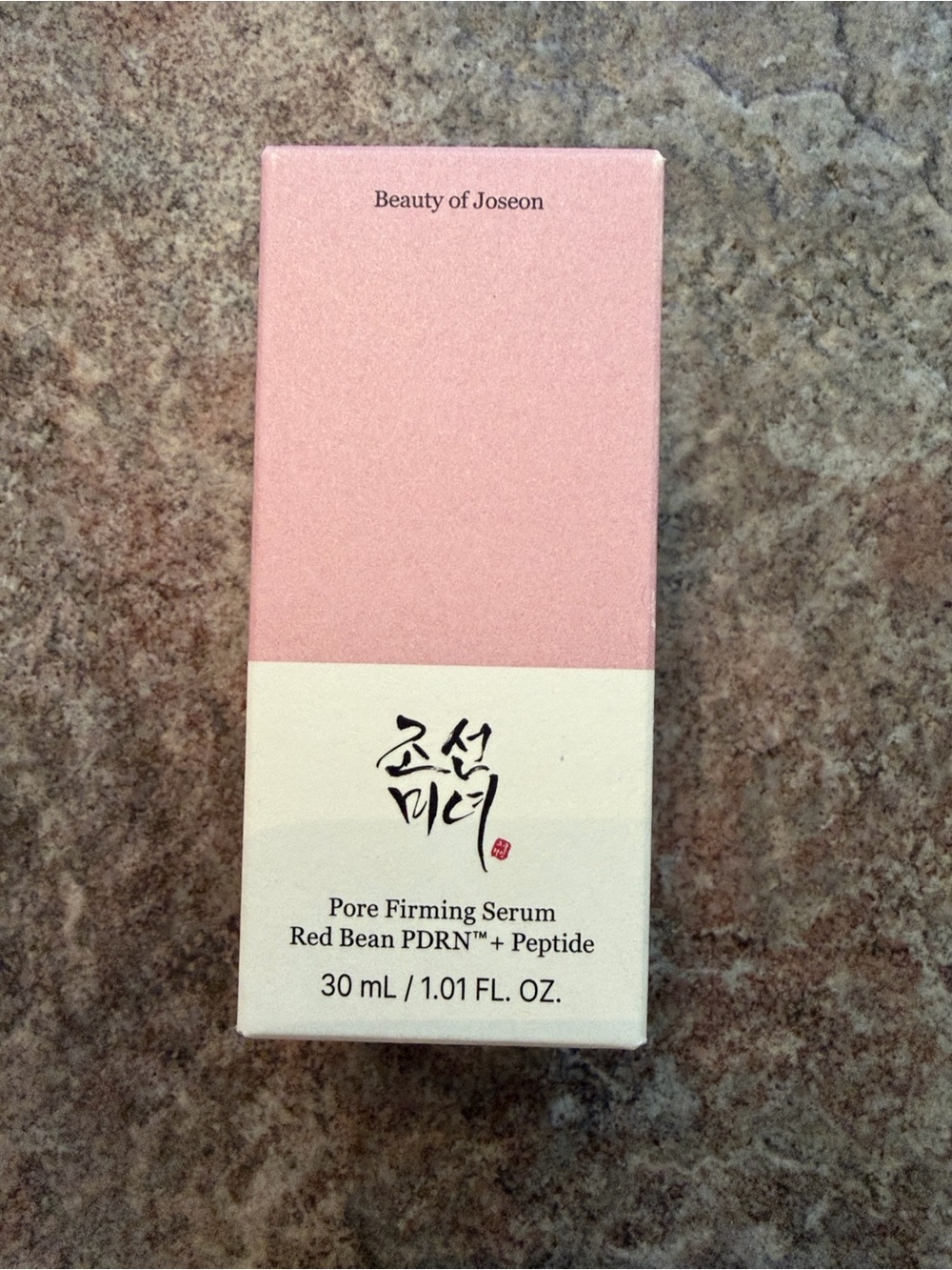 Beauty of Joseon PDRN Pore Firming Serum